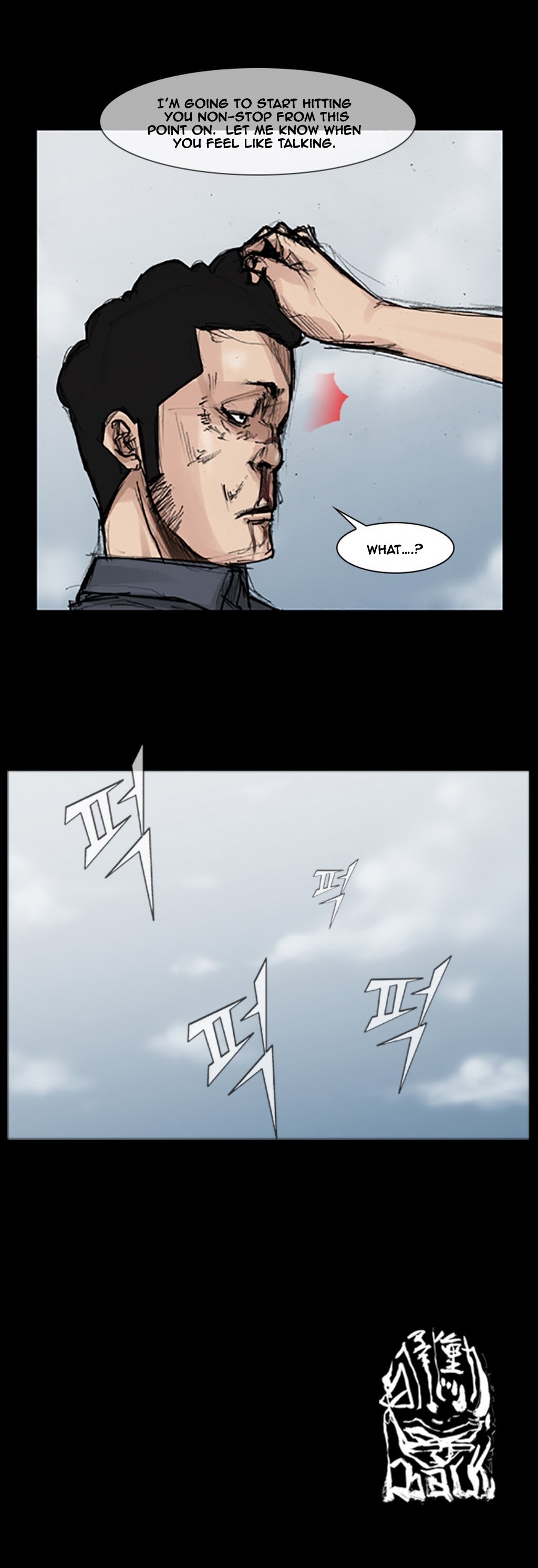 Read Dokgo (en) Manga Online
