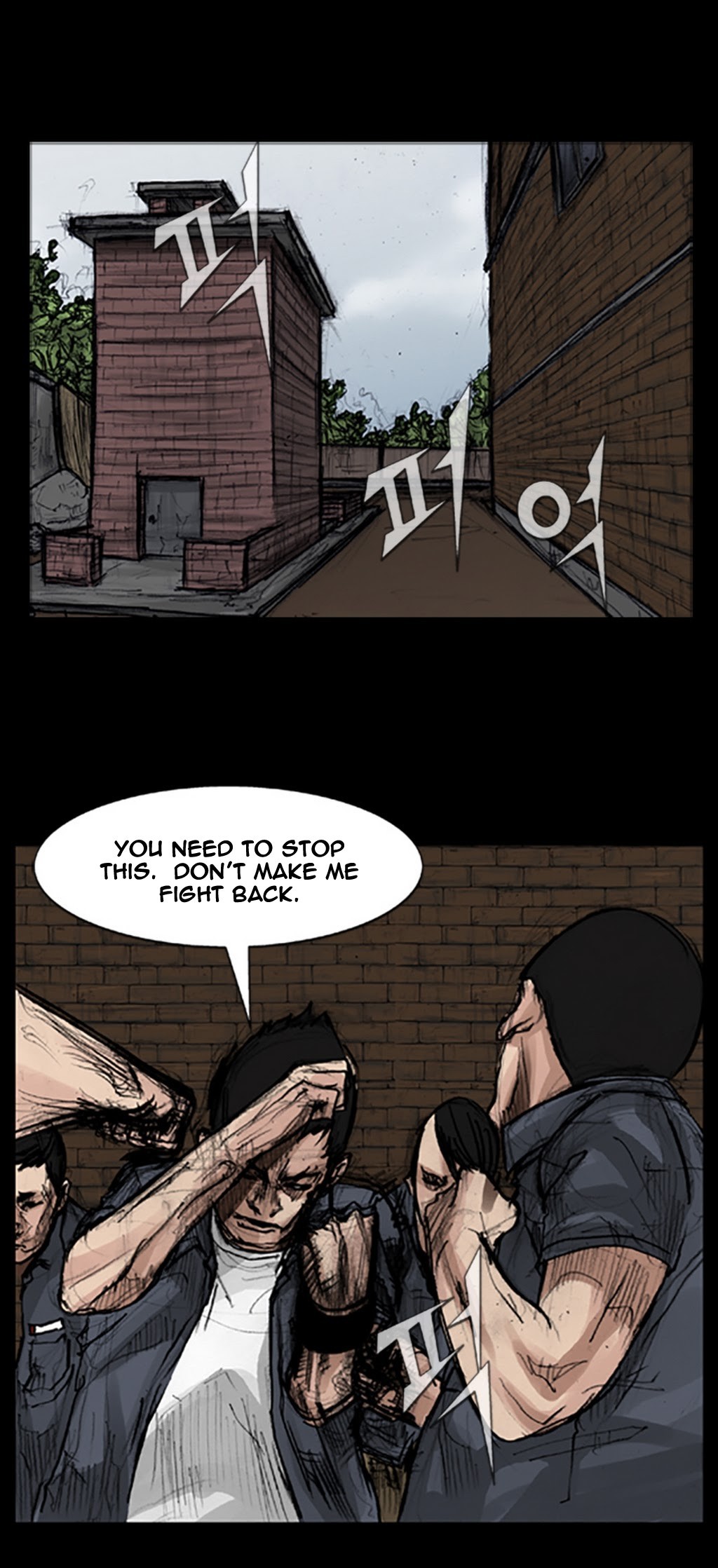 Read Dokgo (en) Manga Online