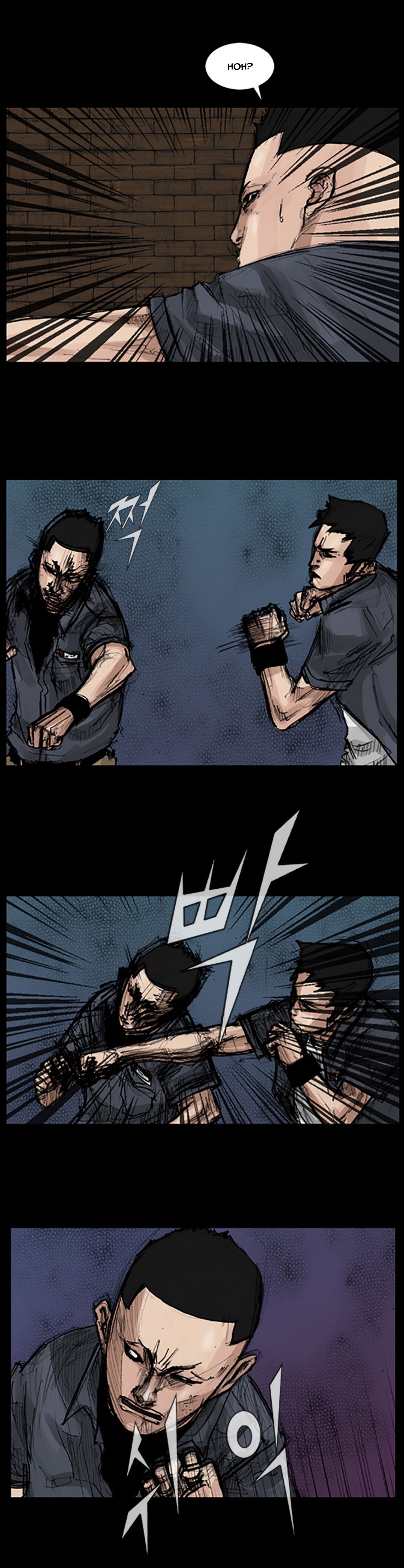 Read Dokgo (en) Manga Online
