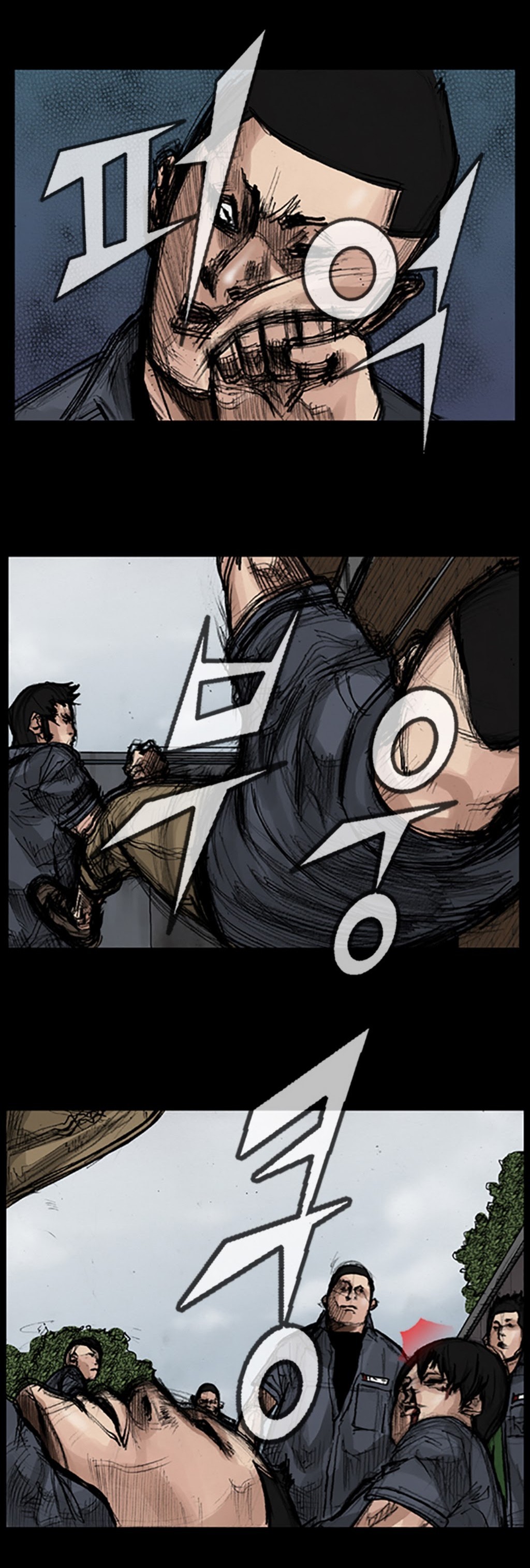 Read Dokgo (en) Manga Online