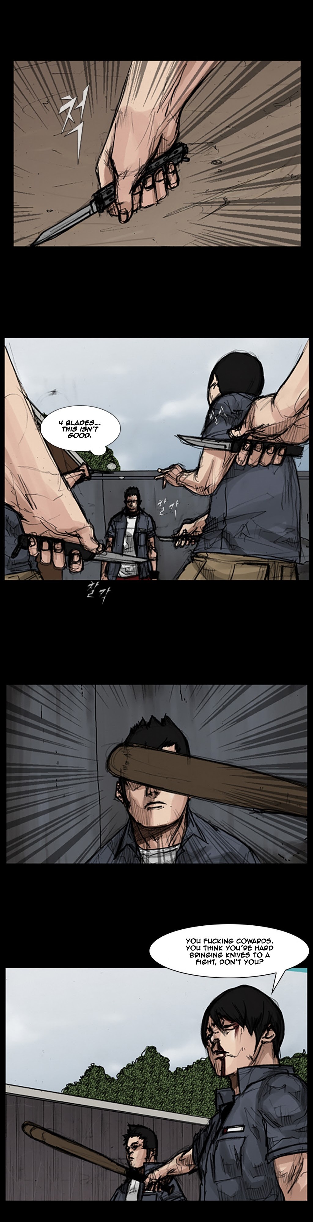 Read Dokgo (en) Manga Online
