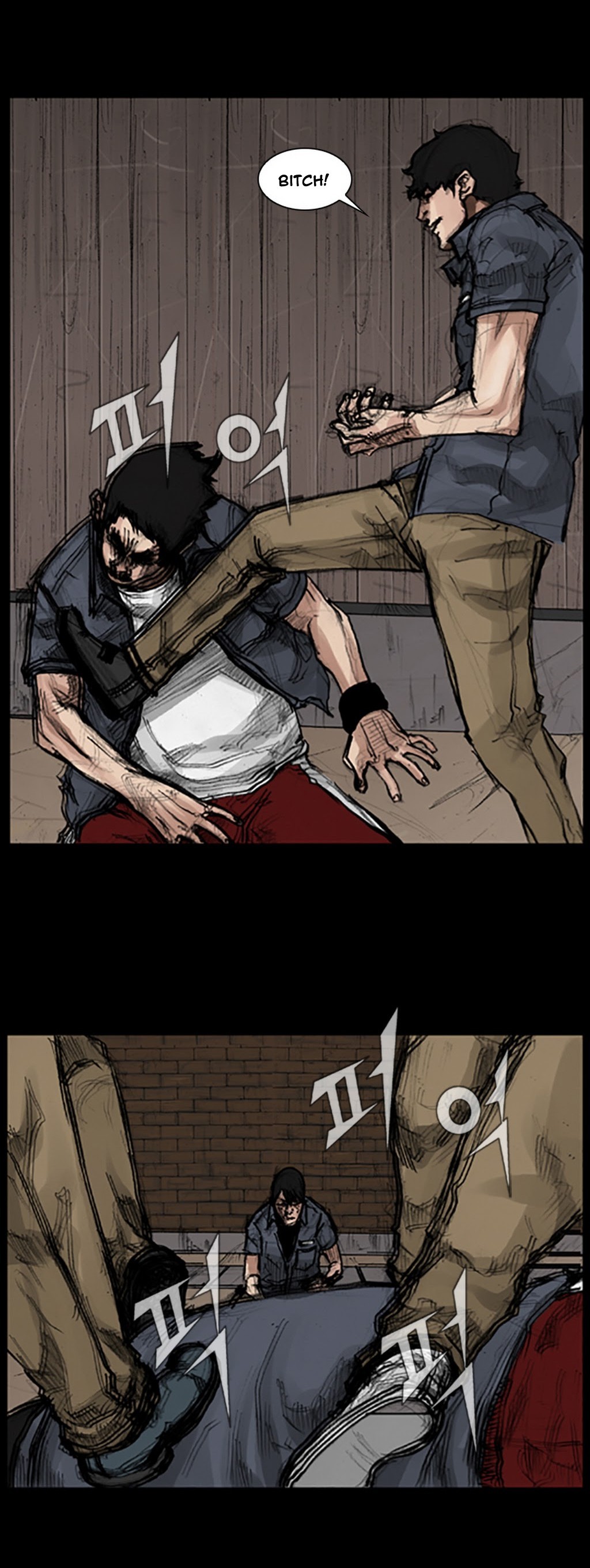 Read Dokgo (en) Manga Online