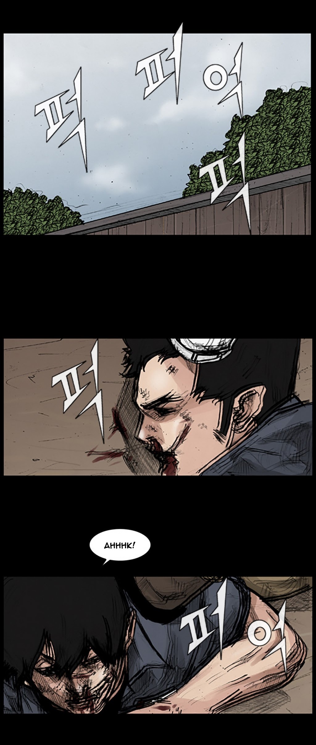 Read Dokgo (en) Manga Online