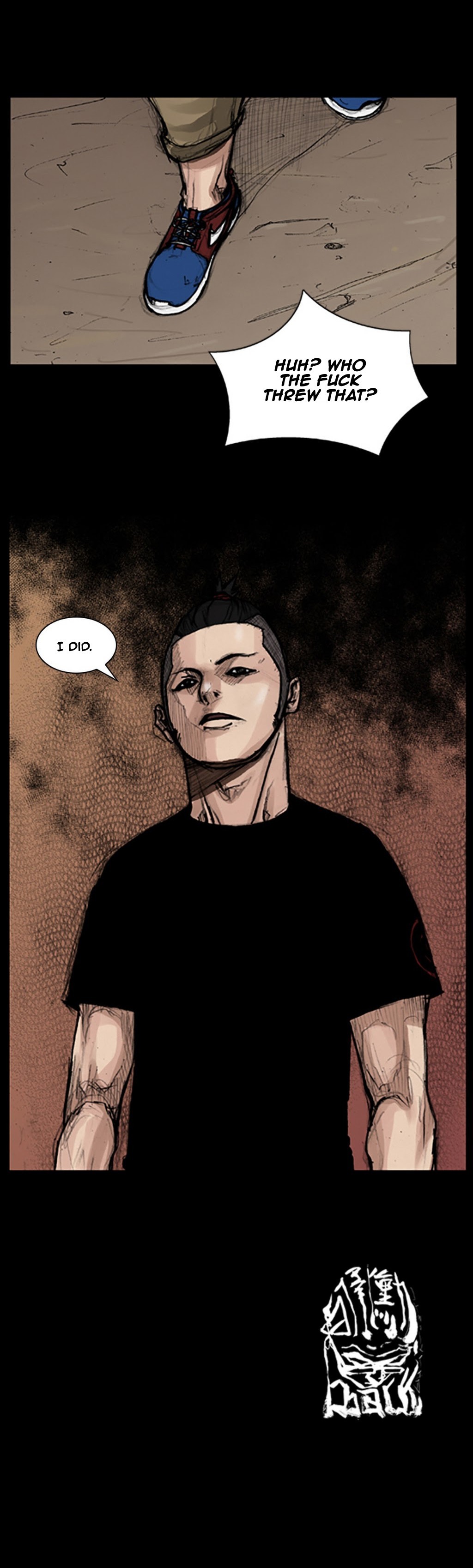 Read Dokgo (en) Manga Online