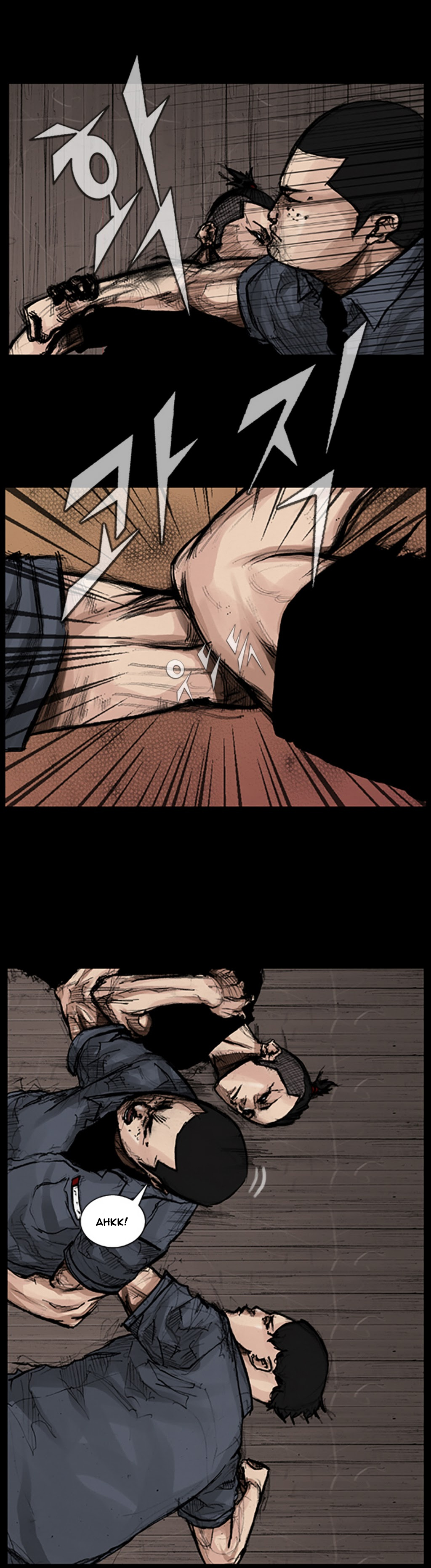 Read Dokgo (en) Manga Online
