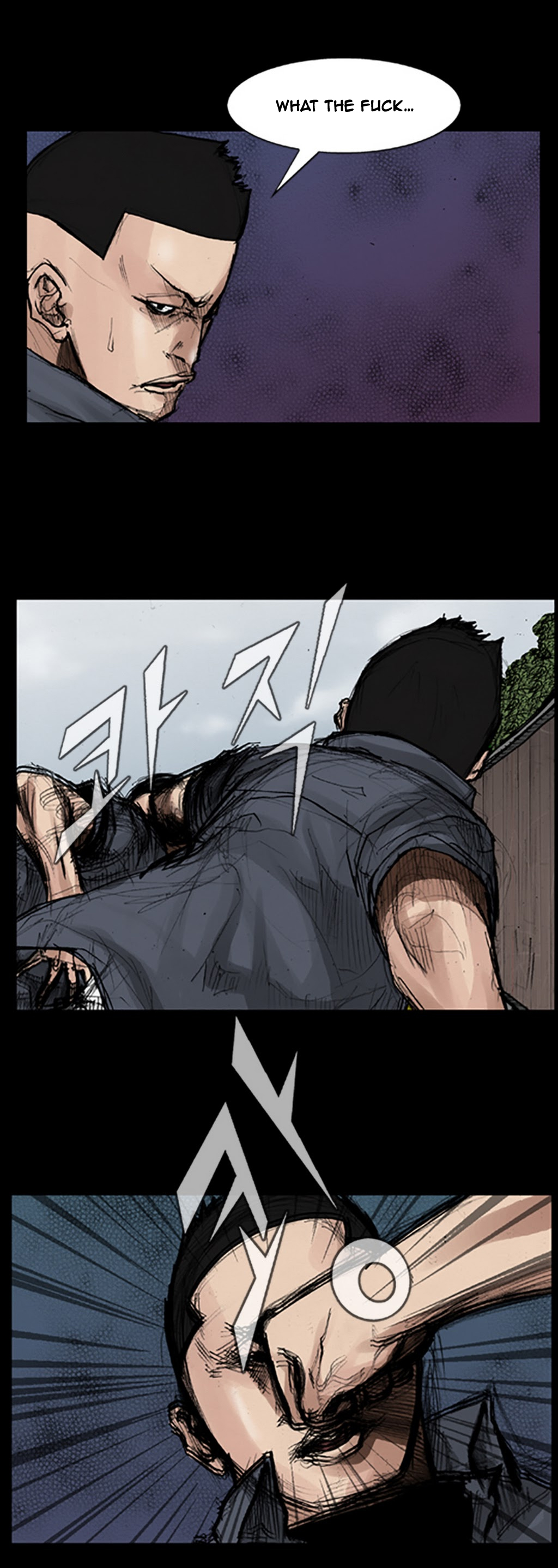 Read Dokgo (en) Manga Online