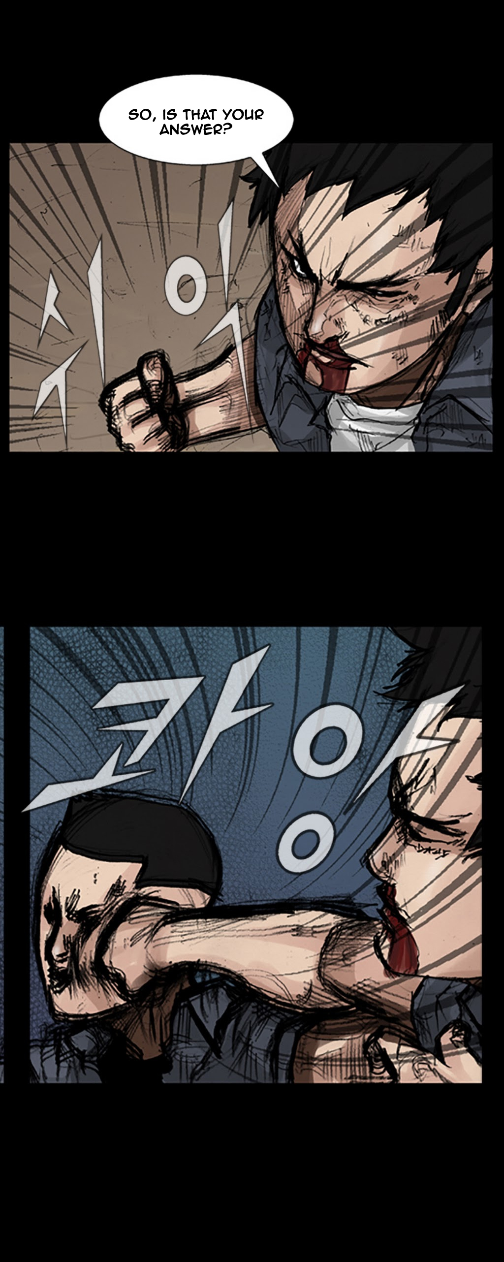 Read Dokgo (en) Manga Online