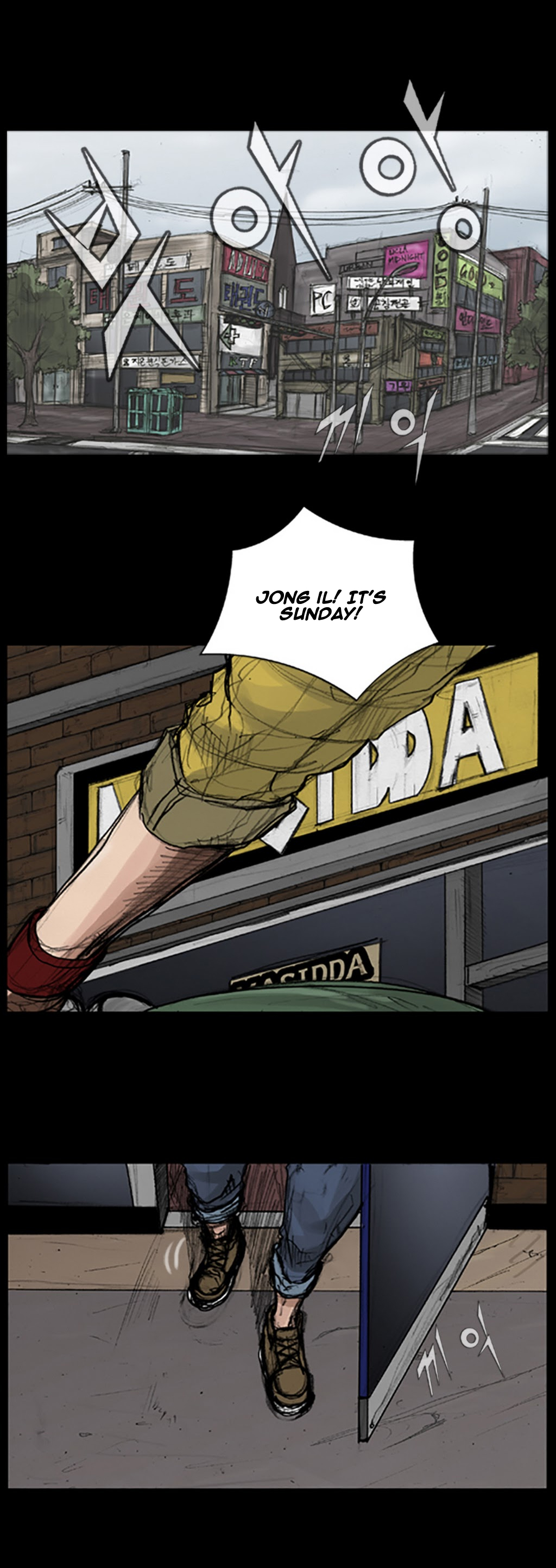 Read Dokgo (en) Manga Online