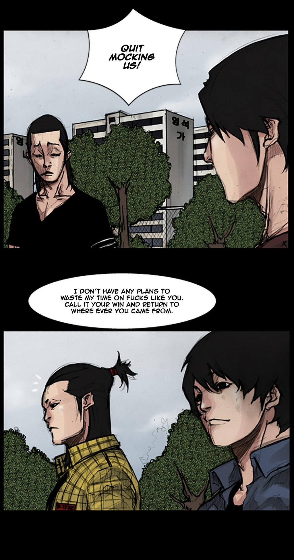 Read Dokgo (en) Manga Online