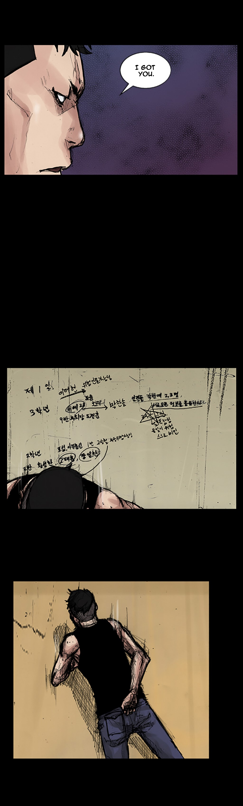 Read Dokgo (en) Manga Online