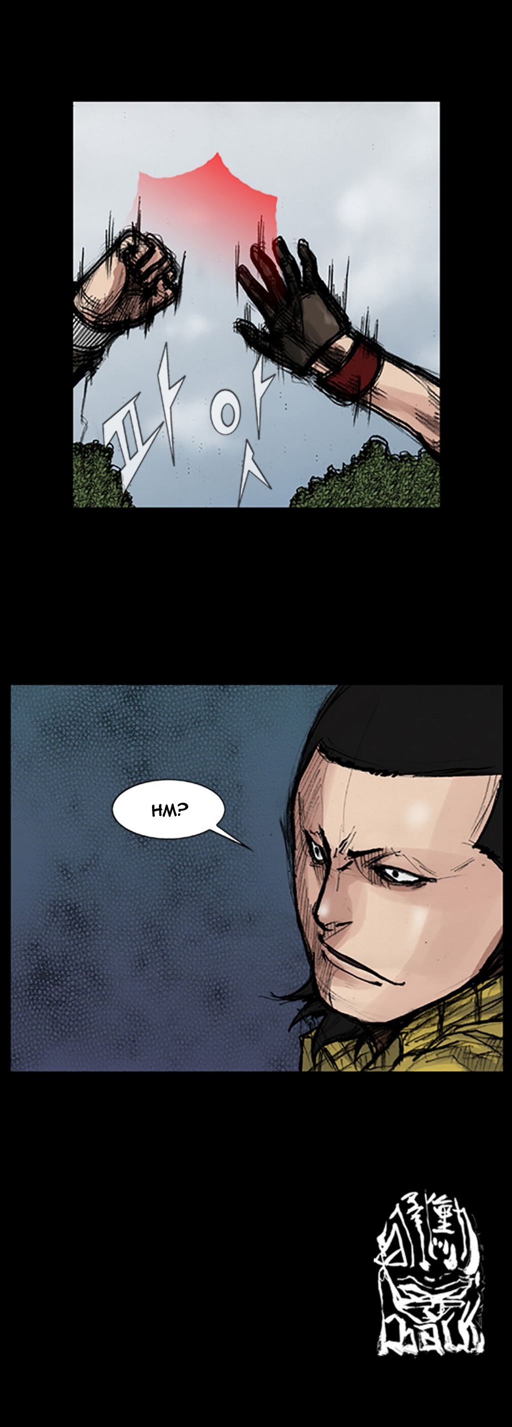 Read Dokgo (en) Manga Online