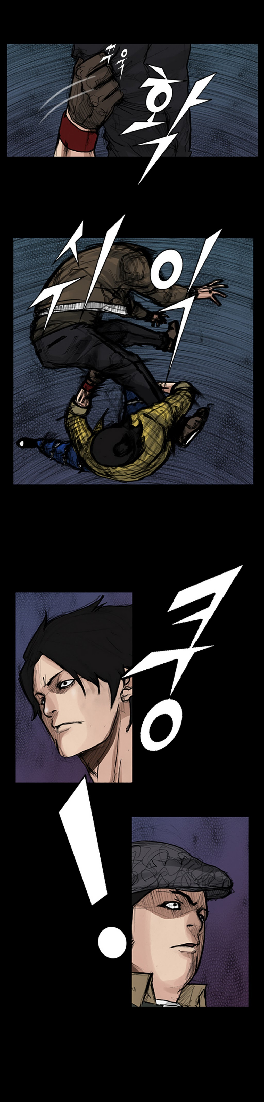 Read Dokgo (en) Manga Online