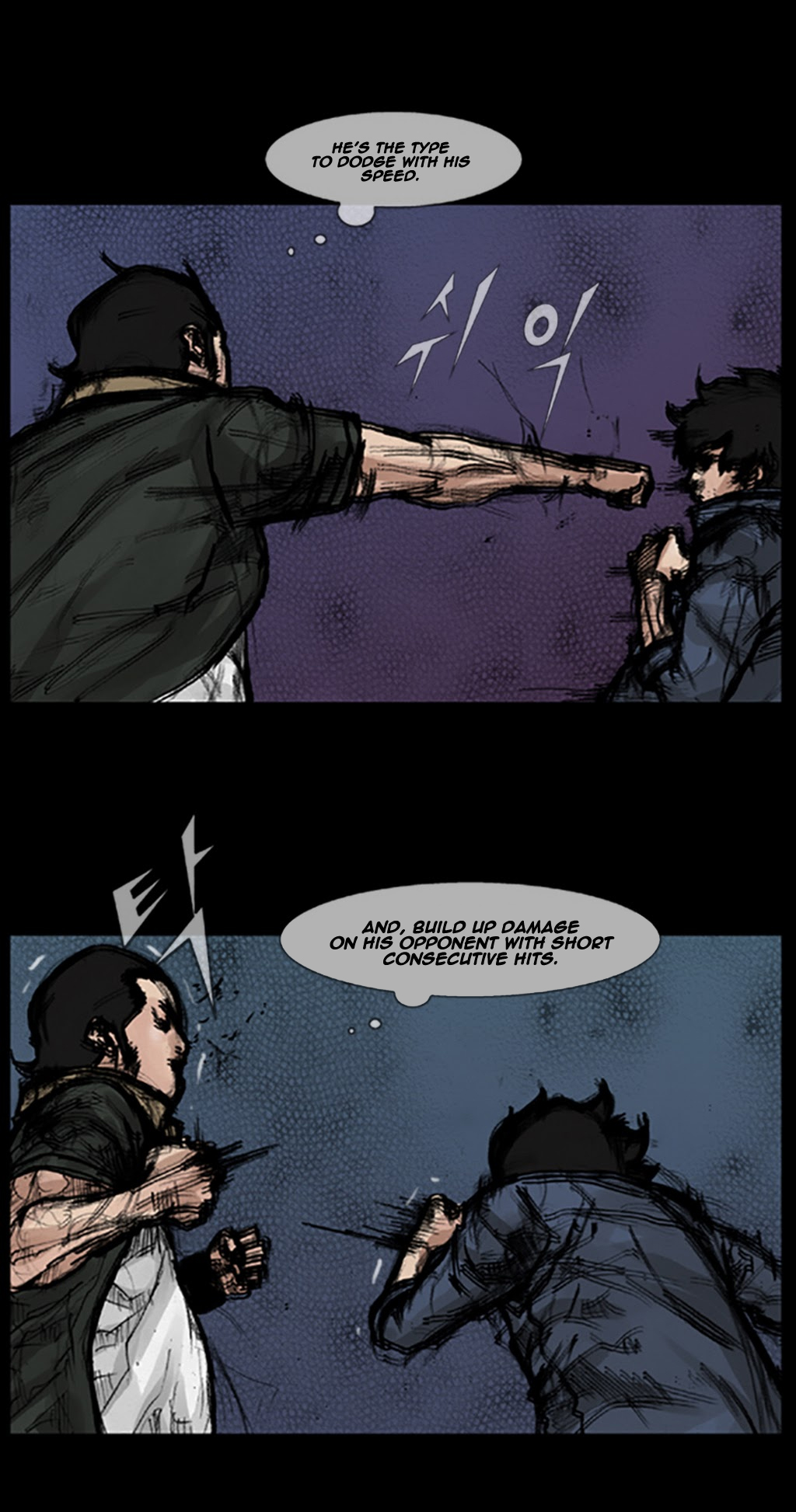 Read Dokgo (en) Manga Online