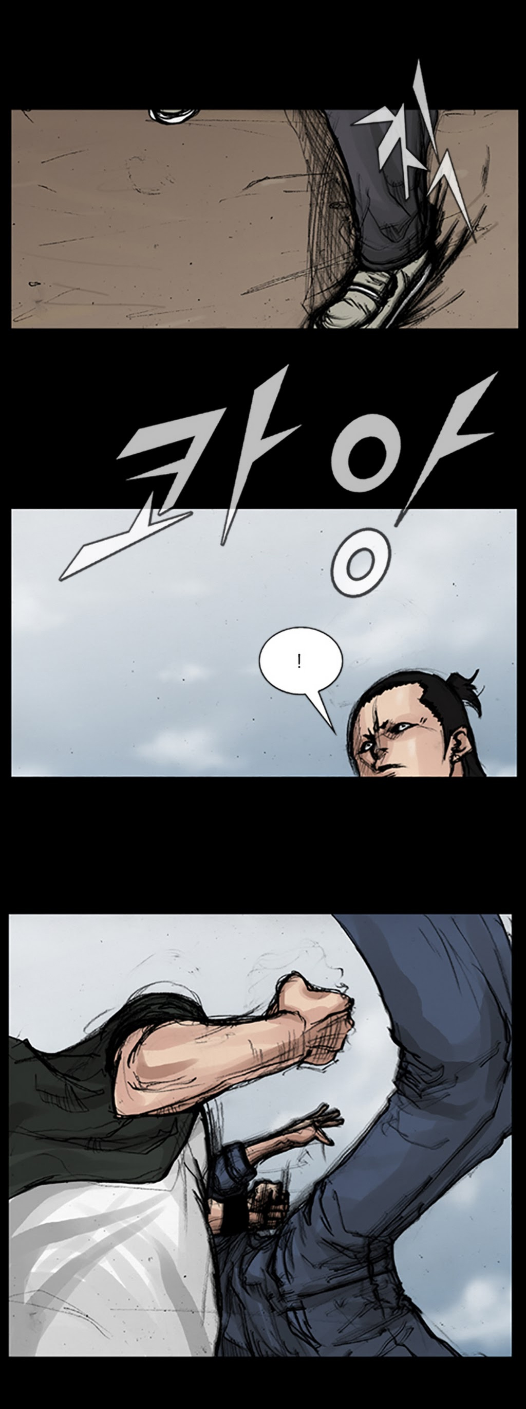 Read Dokgo (en) Manga Online