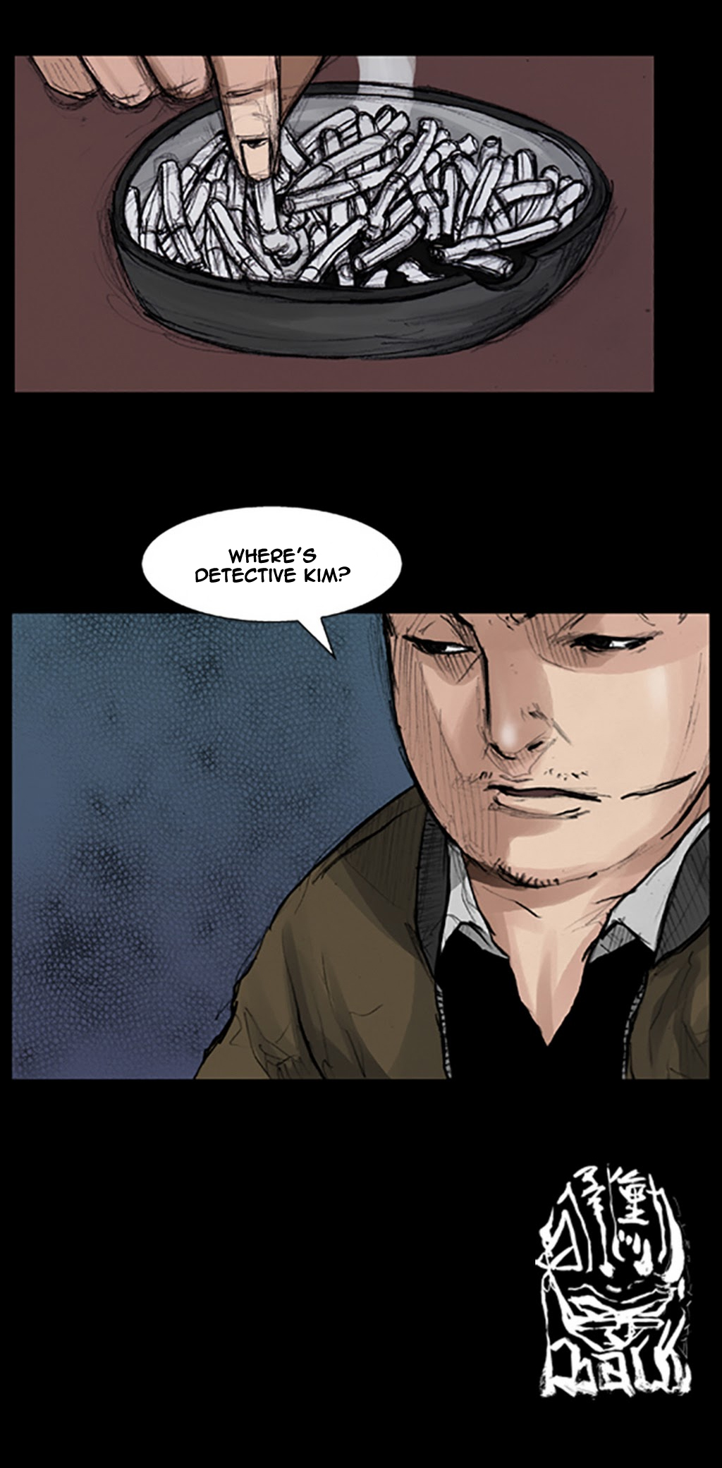 Read Dokgo (en) Manga Online