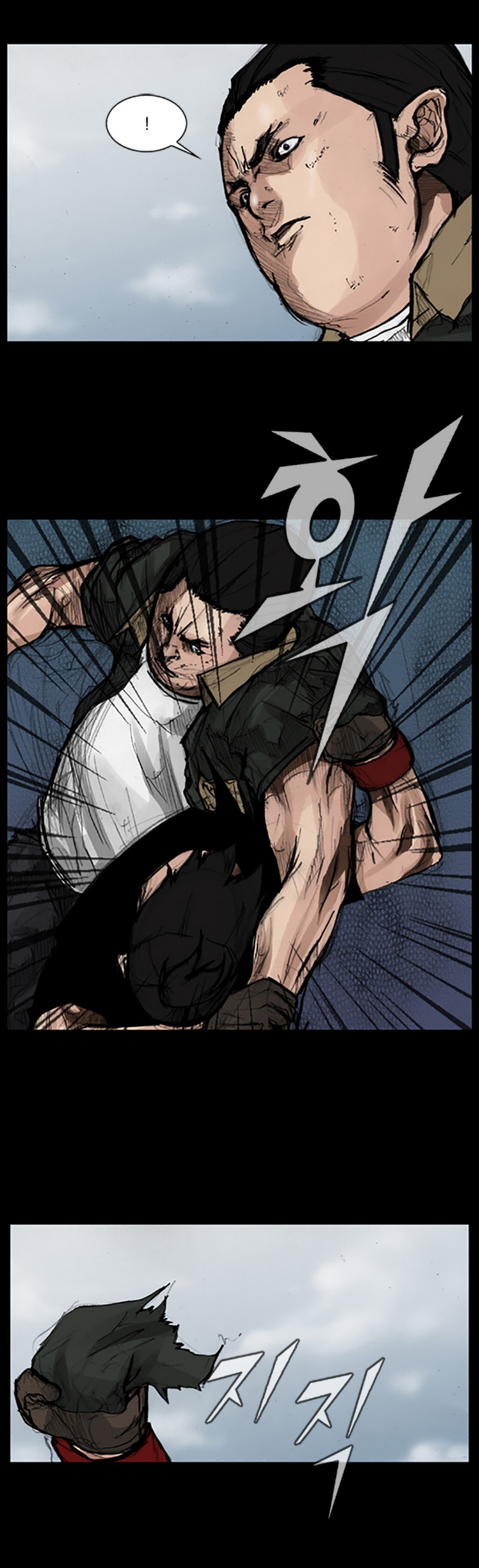 Read Dokgo (en) Manga Online