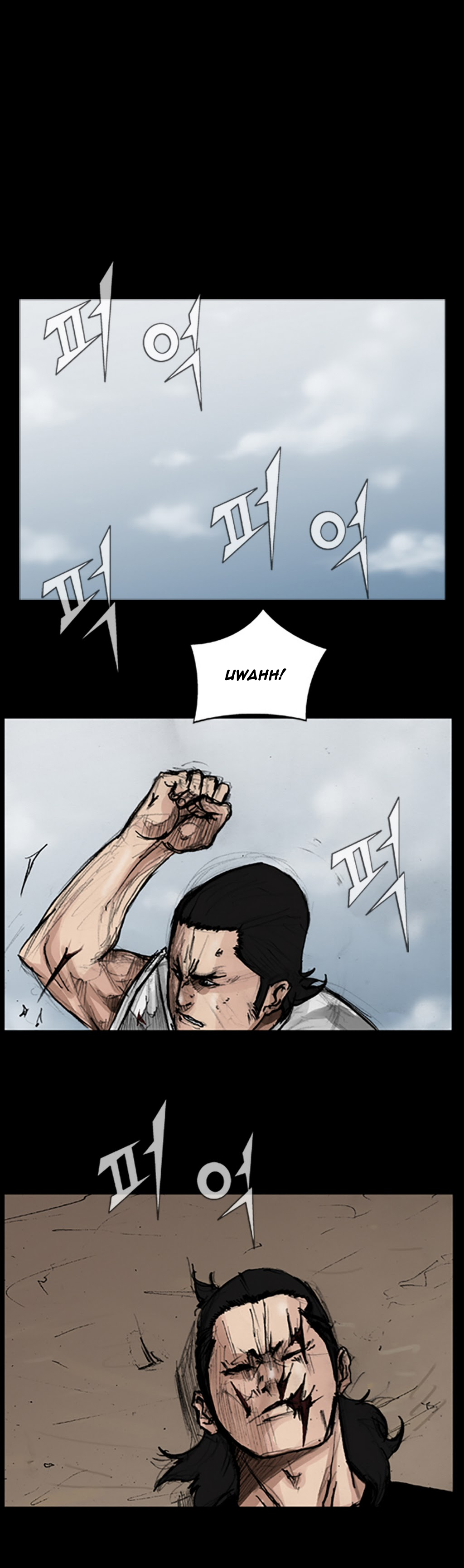 Read Dokgo (en) Manga Online