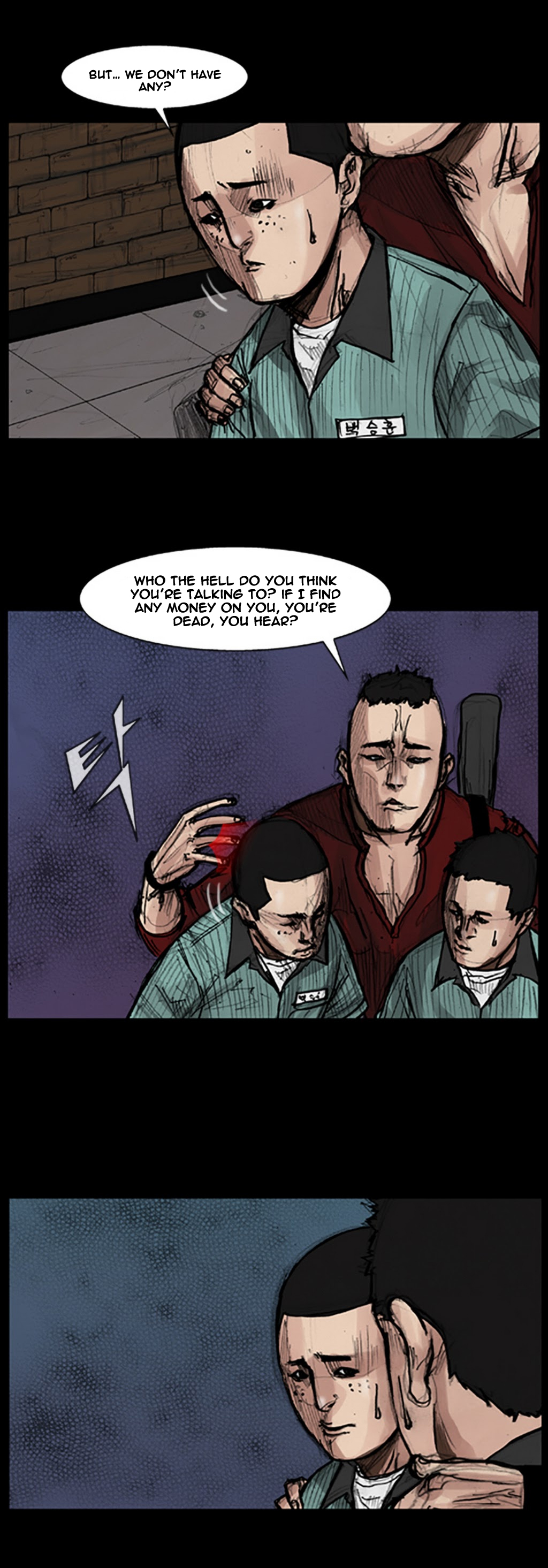 Read Dokgo (en) Manga Online