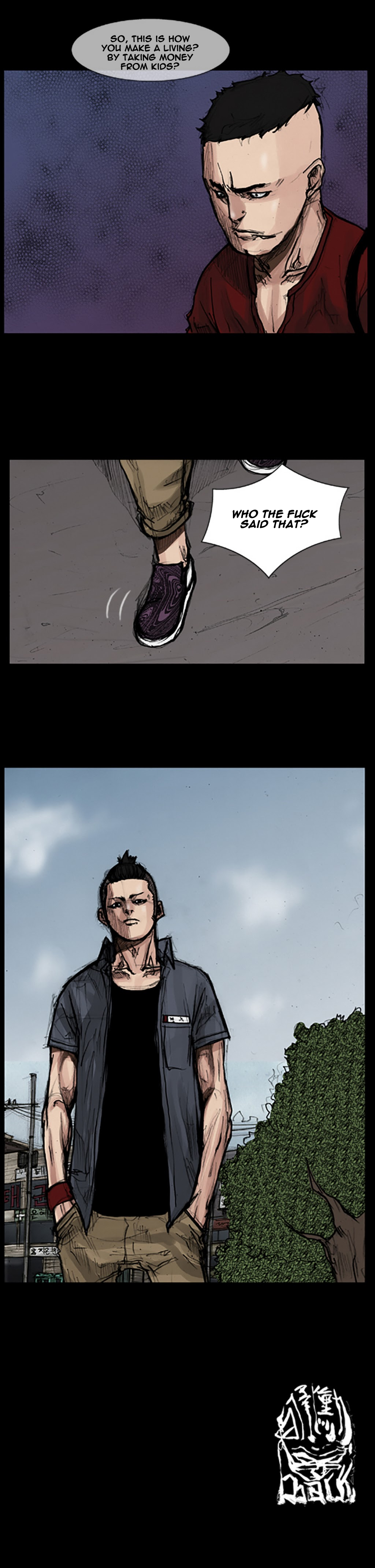 Read Dokgo (en) Manga Online