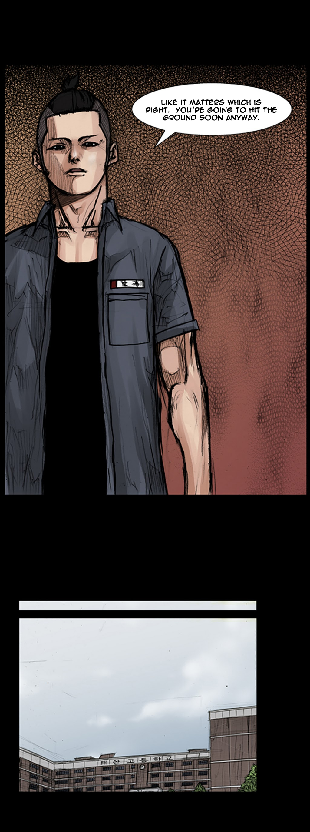 Read Dokgo (en) Manga Online