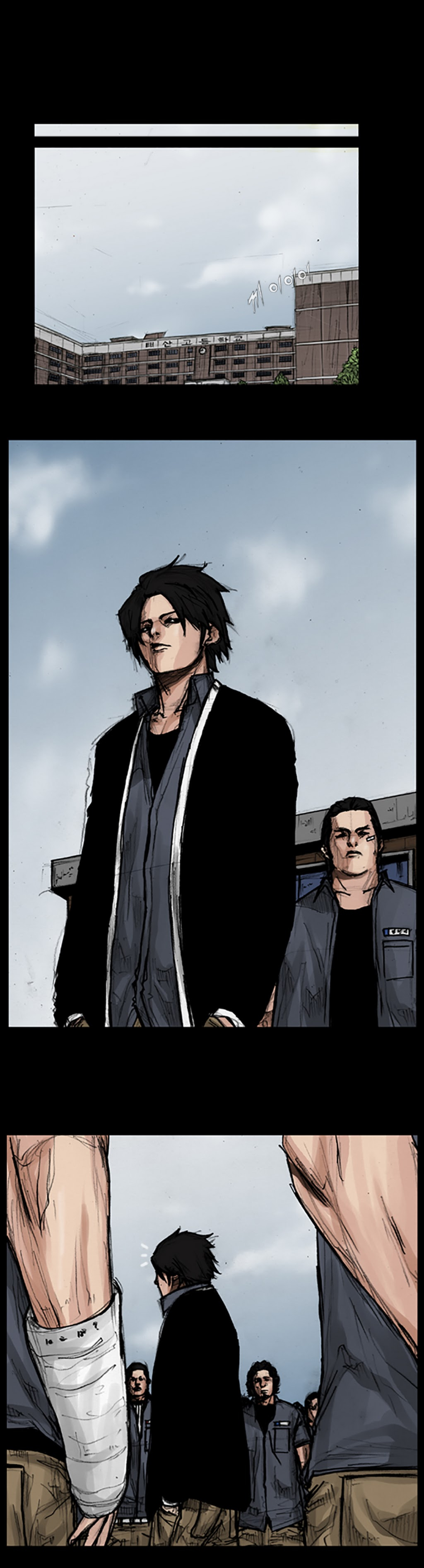 Read Dokgo (en) Manga Online