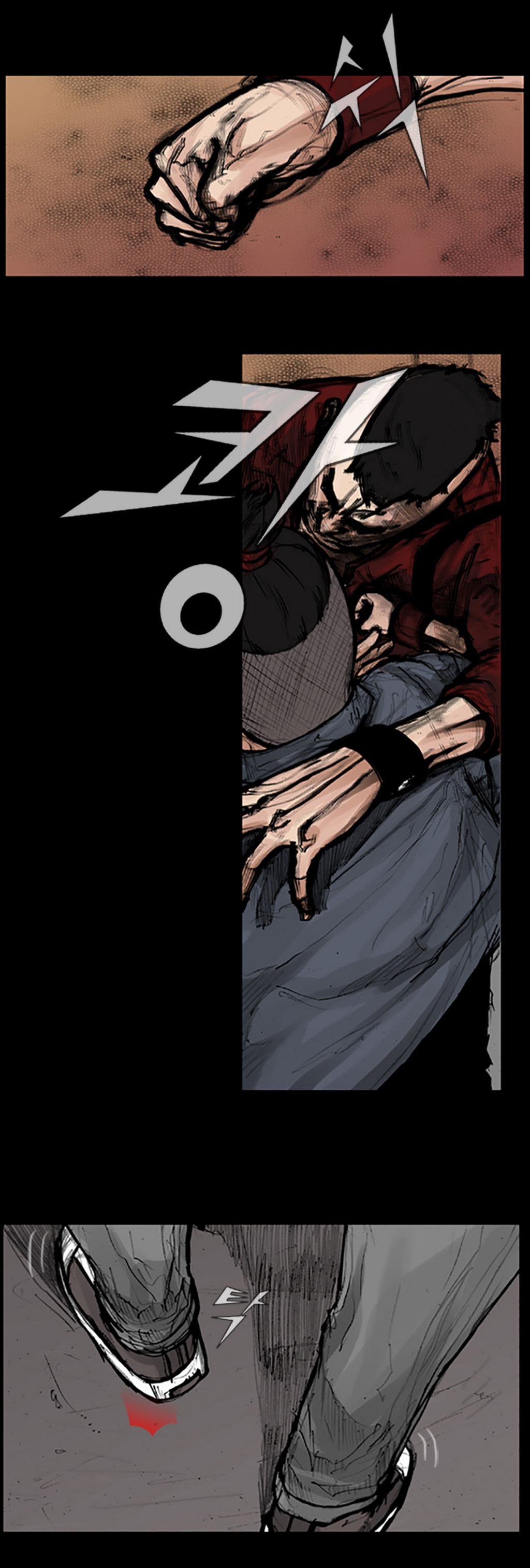 Read Dokgo (en) Manga Online