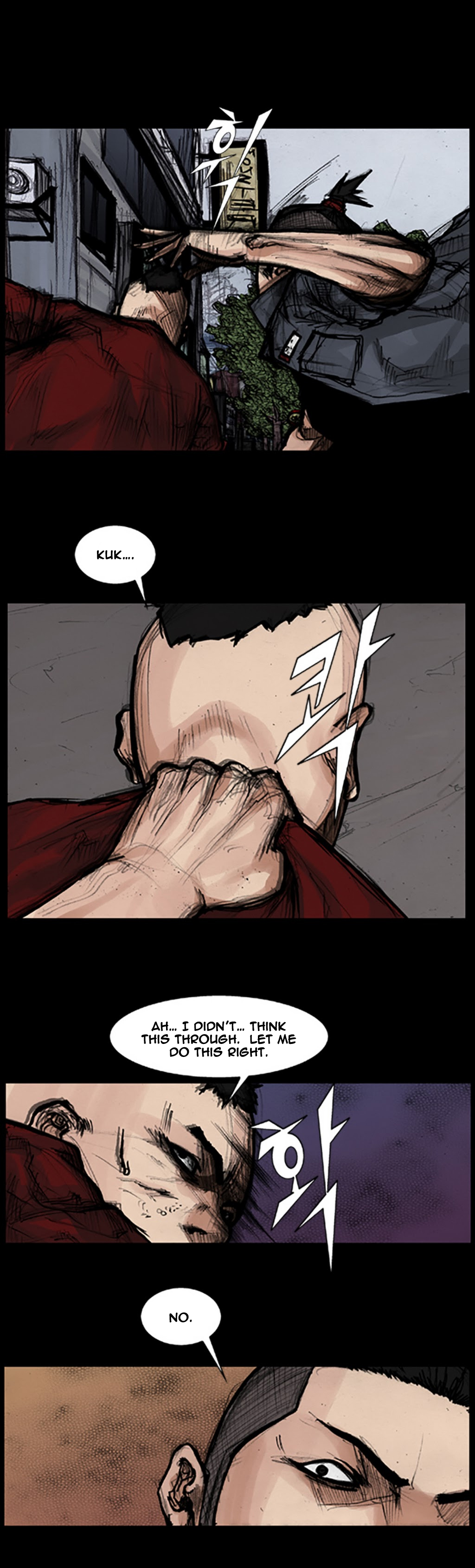 Read Dokgo (en) Manga Online