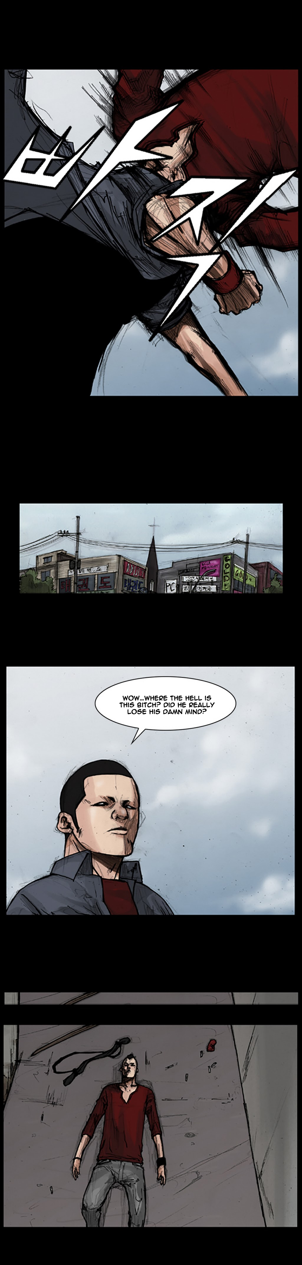 Read Dokgo (en) Manga Online