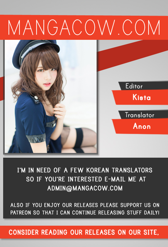 Read Dokgo (en) Manga Online