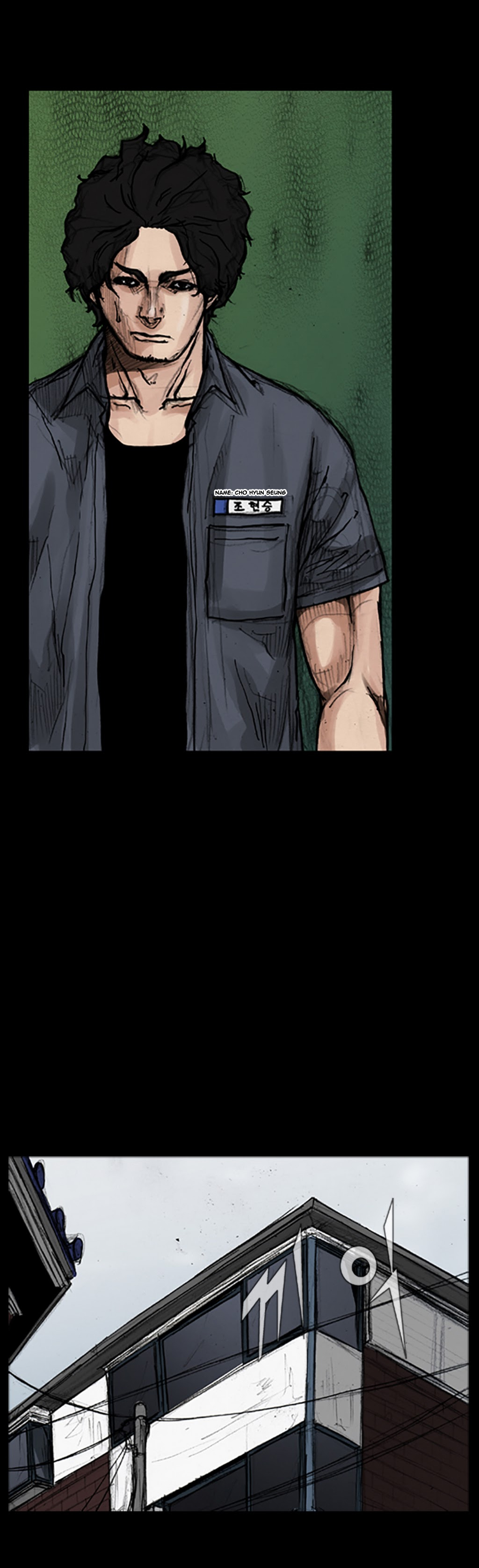 Read Dokgo (en) Manga Online