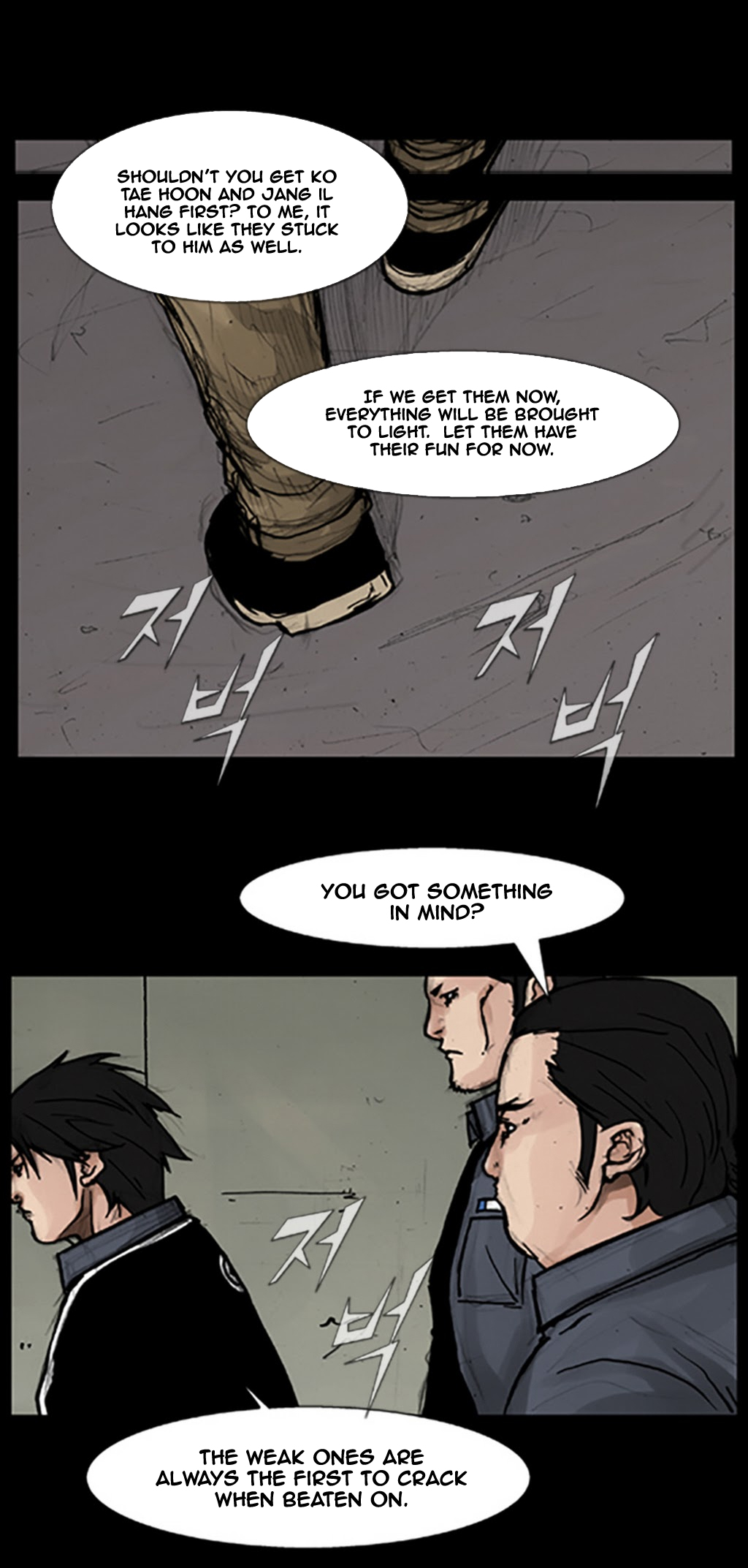 Read Dokgo (en) Manga Online