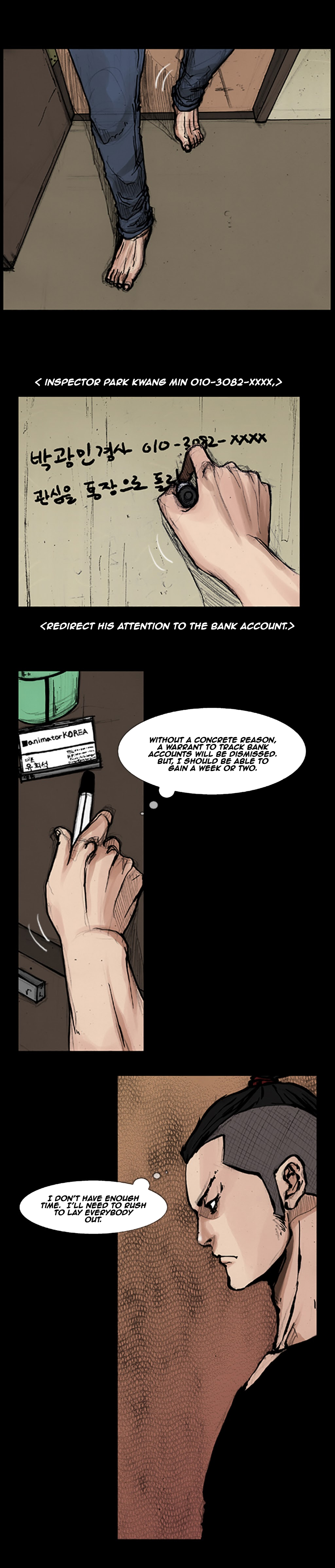 Read Dokgo (en) Manga Online