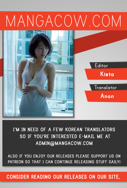 Read Dokgo (en) Manga Online