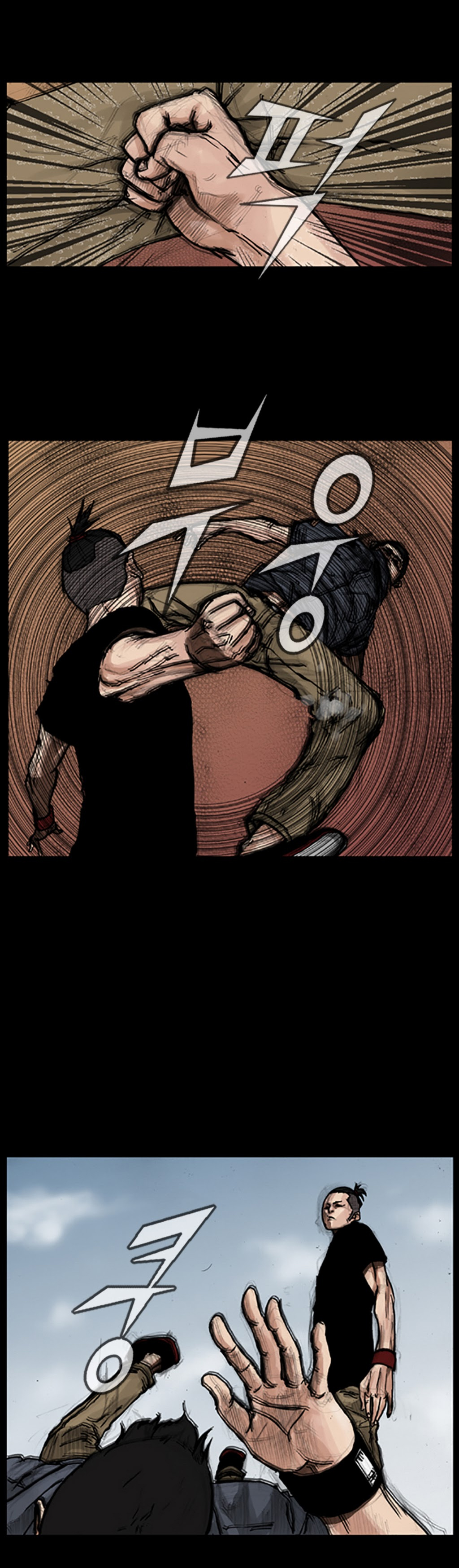 Read Dokgo (en) Manga Online