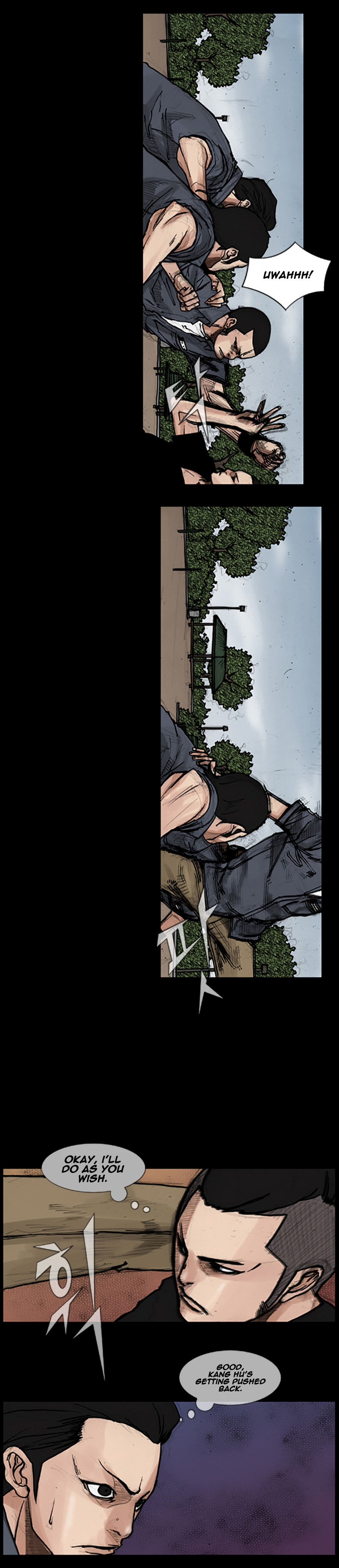 Read Dokgo (en) Manga Online