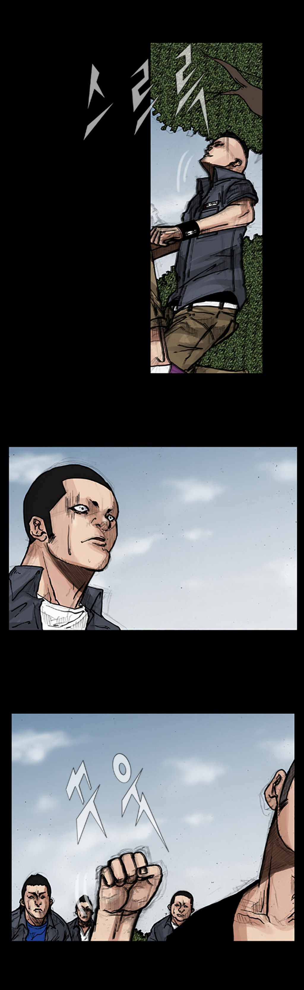 Read Dokgo (en) Manga Online