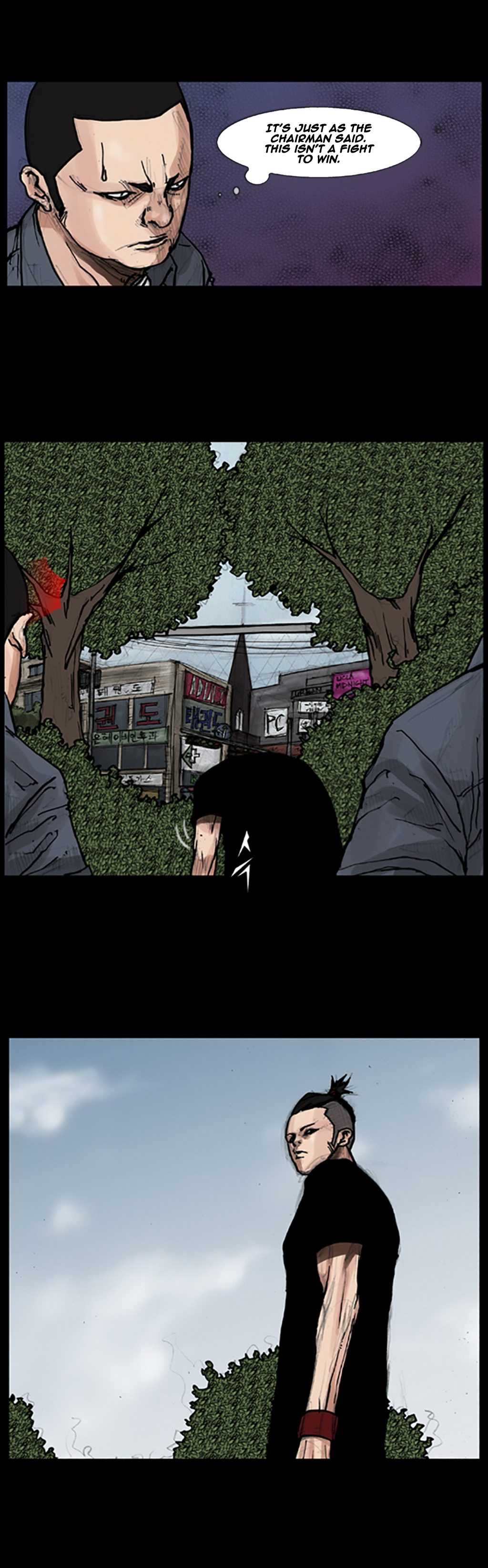 Read Dokgo (en) Manga Online