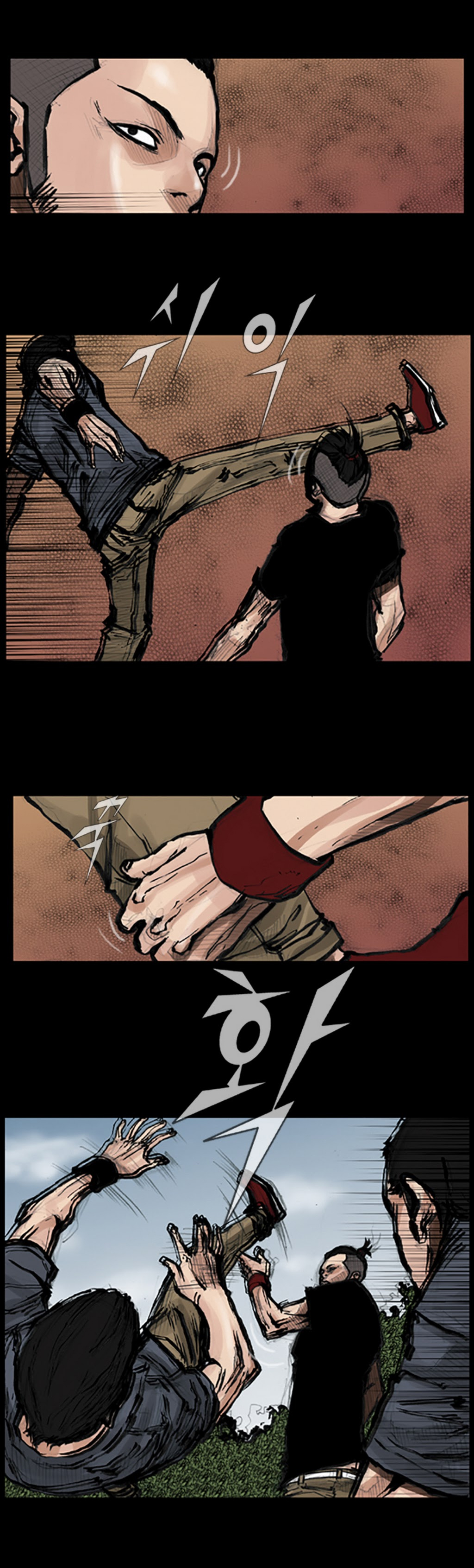 Read Dokgo (en) Manga Online