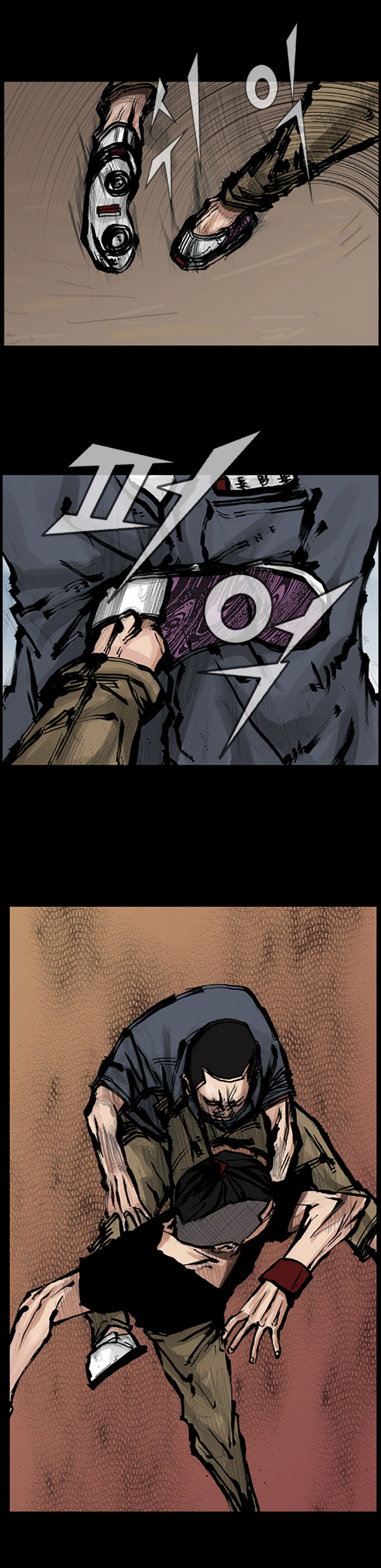 Read Dokgo (en) Manga Online