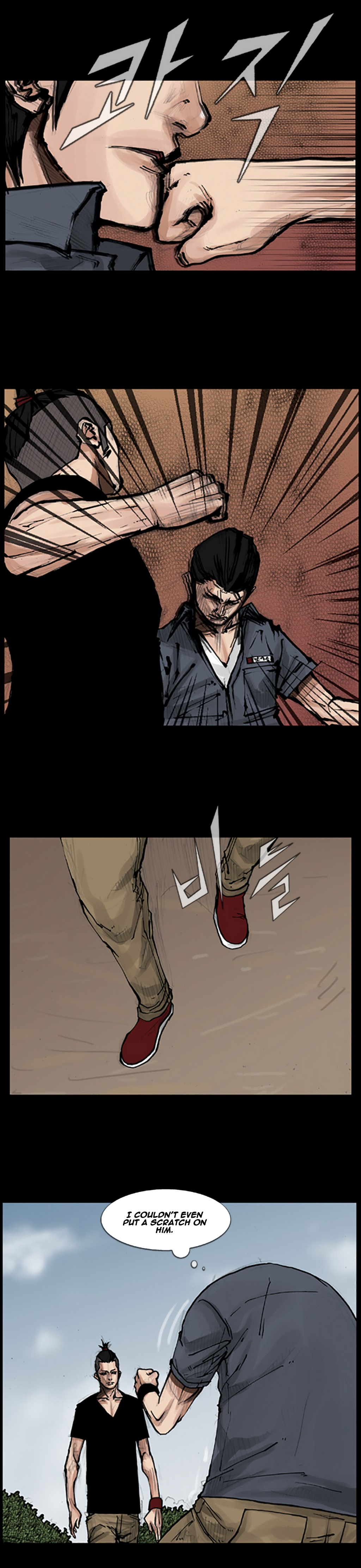 Read Dokgo (en) Manga Online