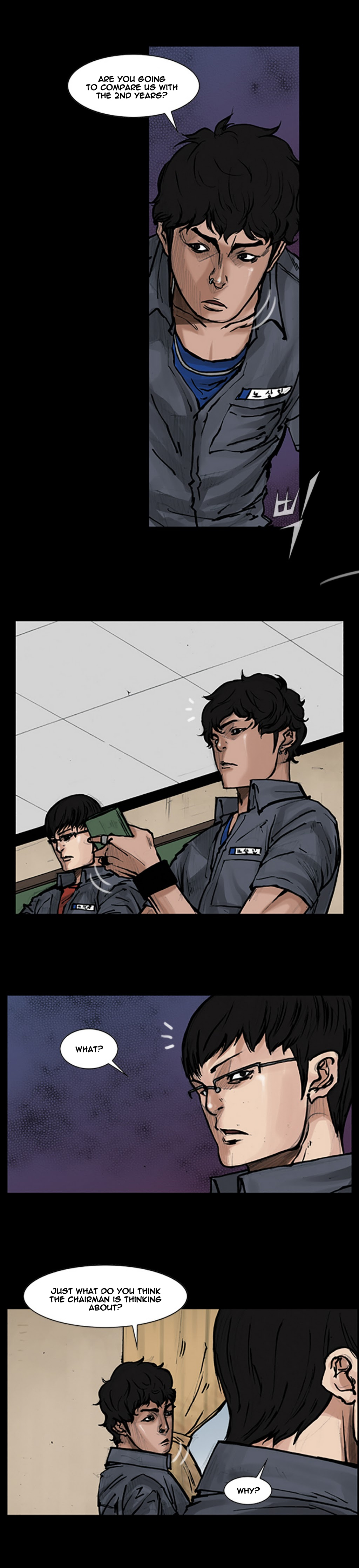 Read Dokgo (en) Manga Online