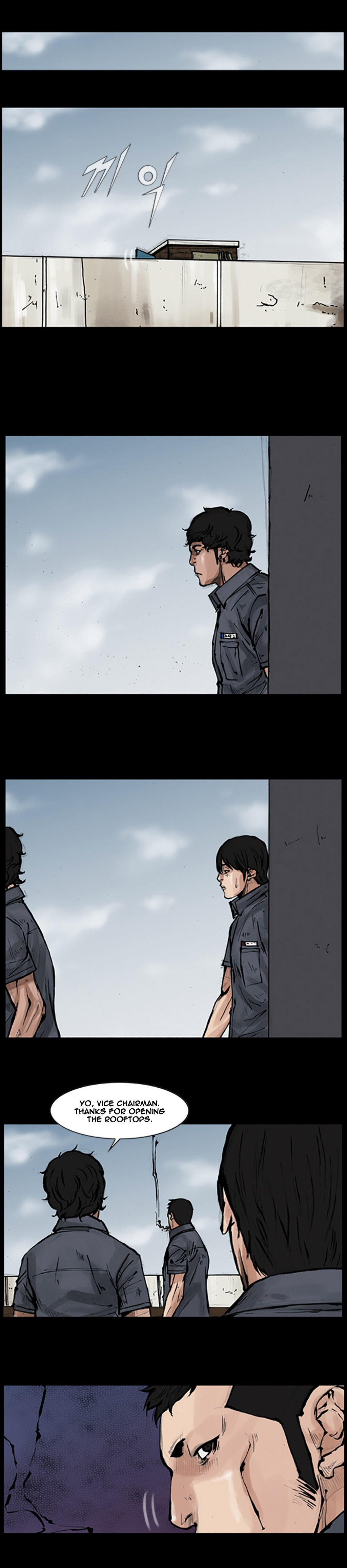Read Dokgo (en) Manga Online
