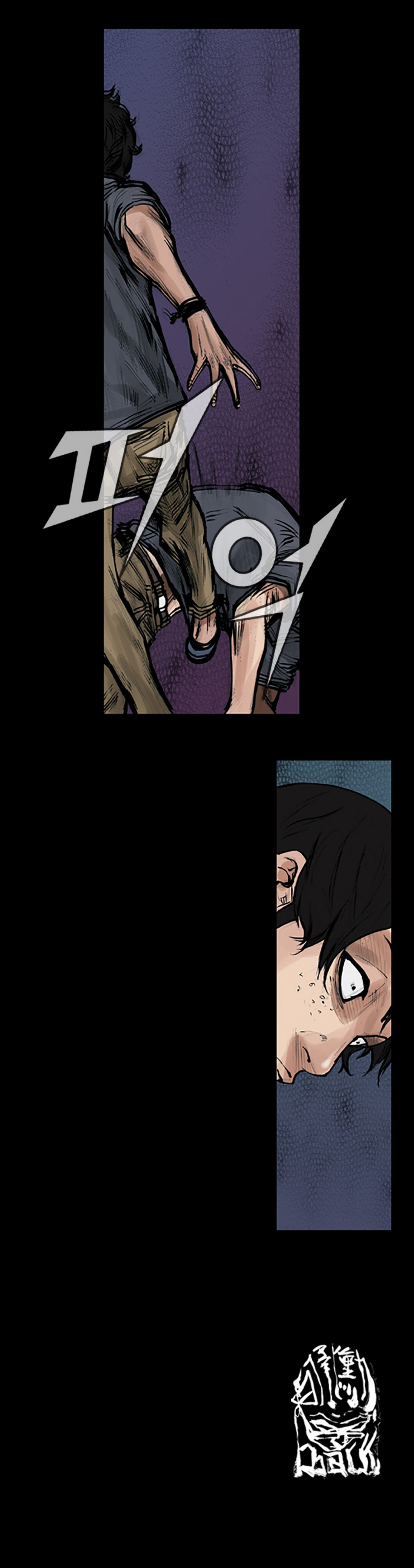 Read Dokgo (en) Manga Online