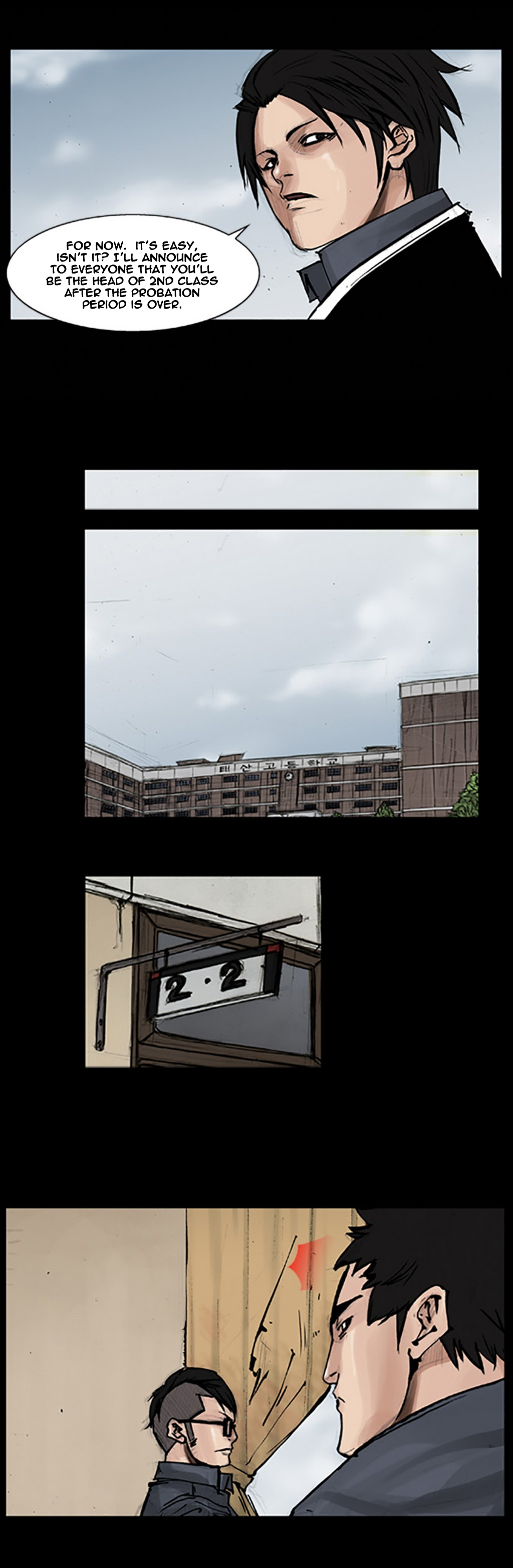 Read Dokgo (en) Manga Online