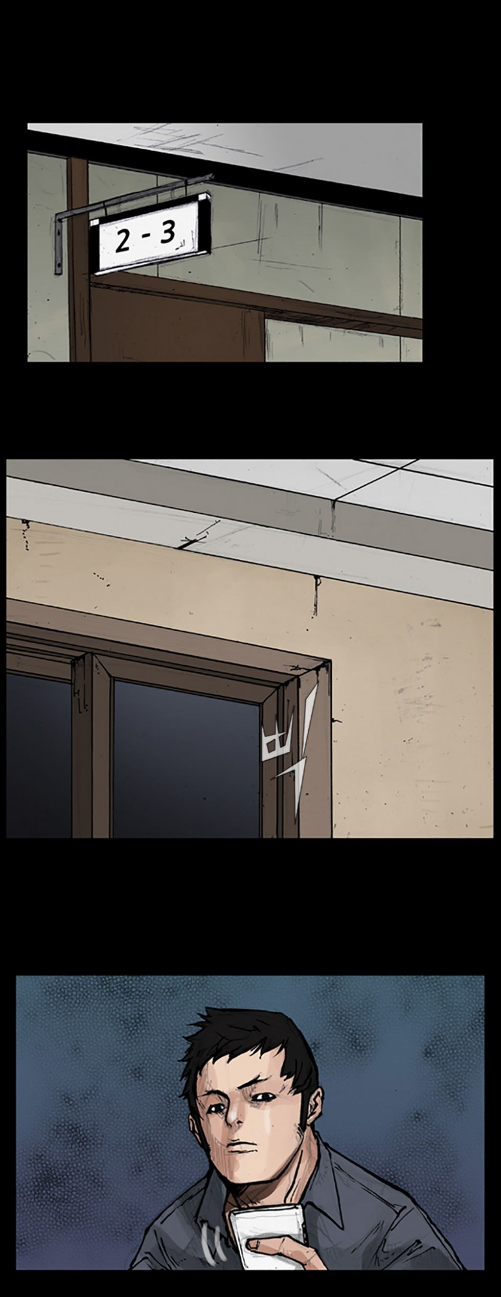 Read Dokgo (en) Manga Online