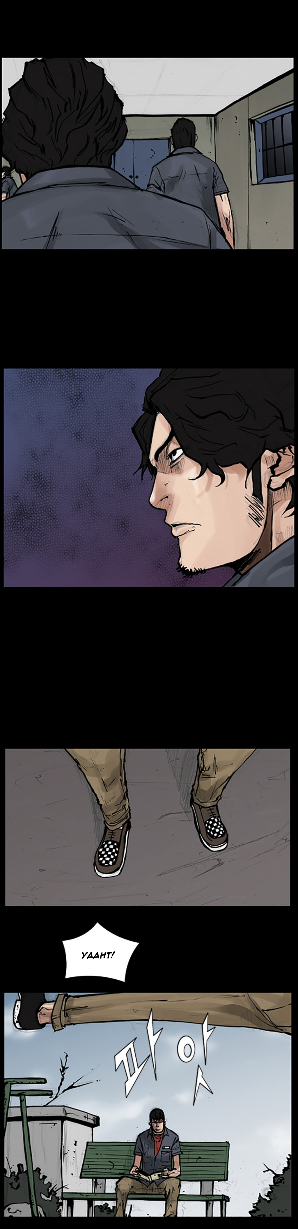 Read Dokgo (en) Manga Online