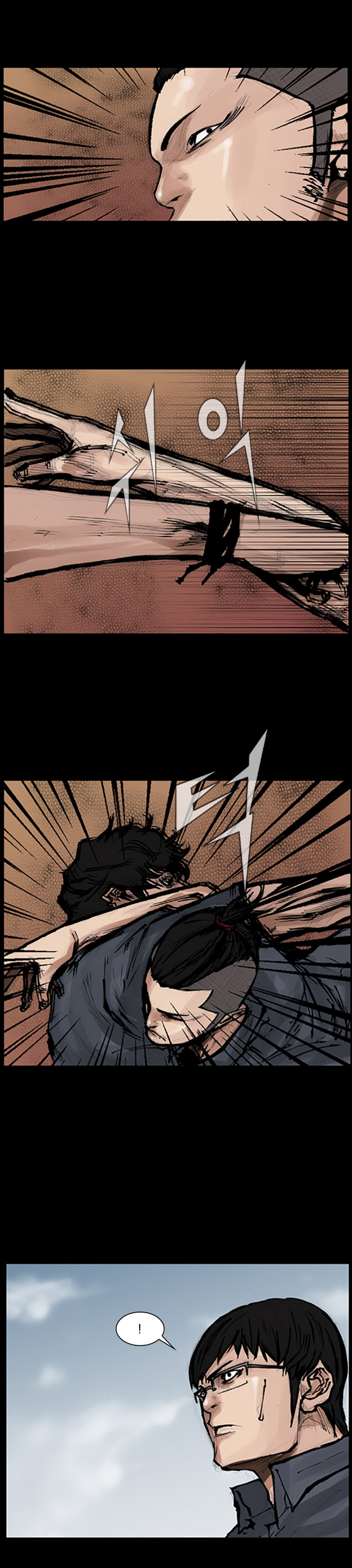 Read Dokgo (en) Manga Online