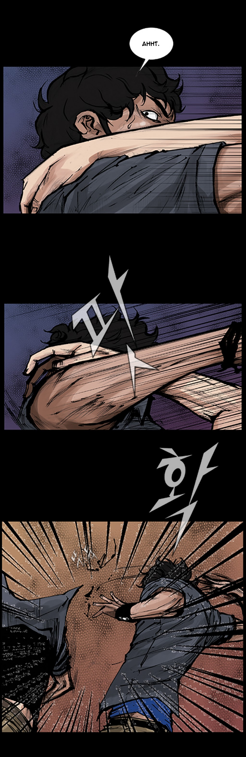 Read Dokgo (en) Manga Online