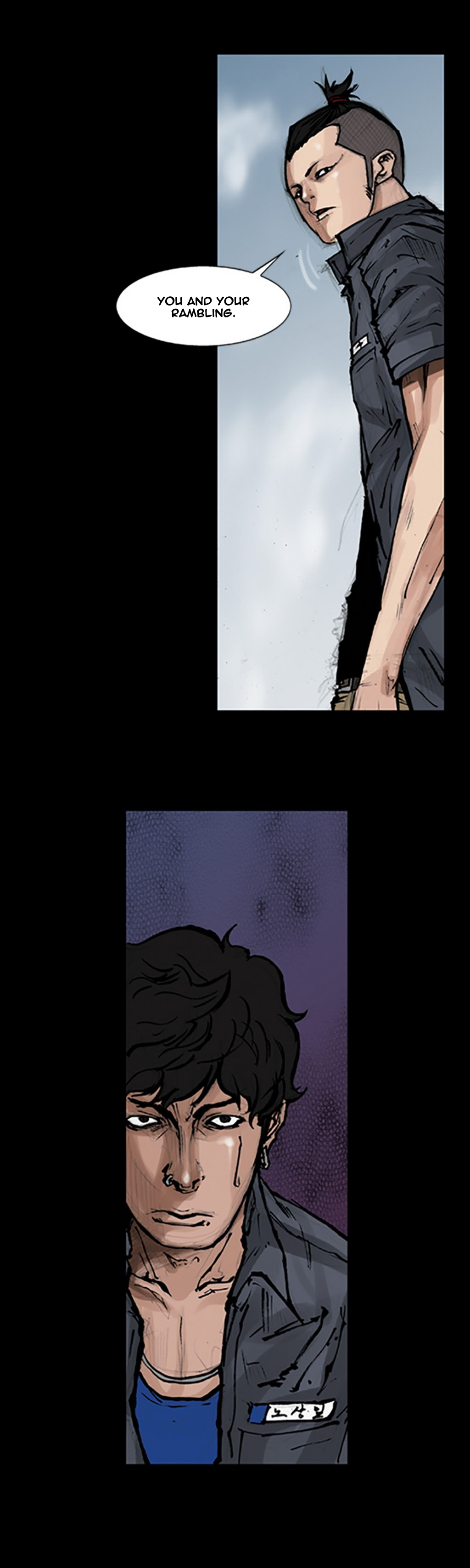 Read Dokgo (en) Manga Online