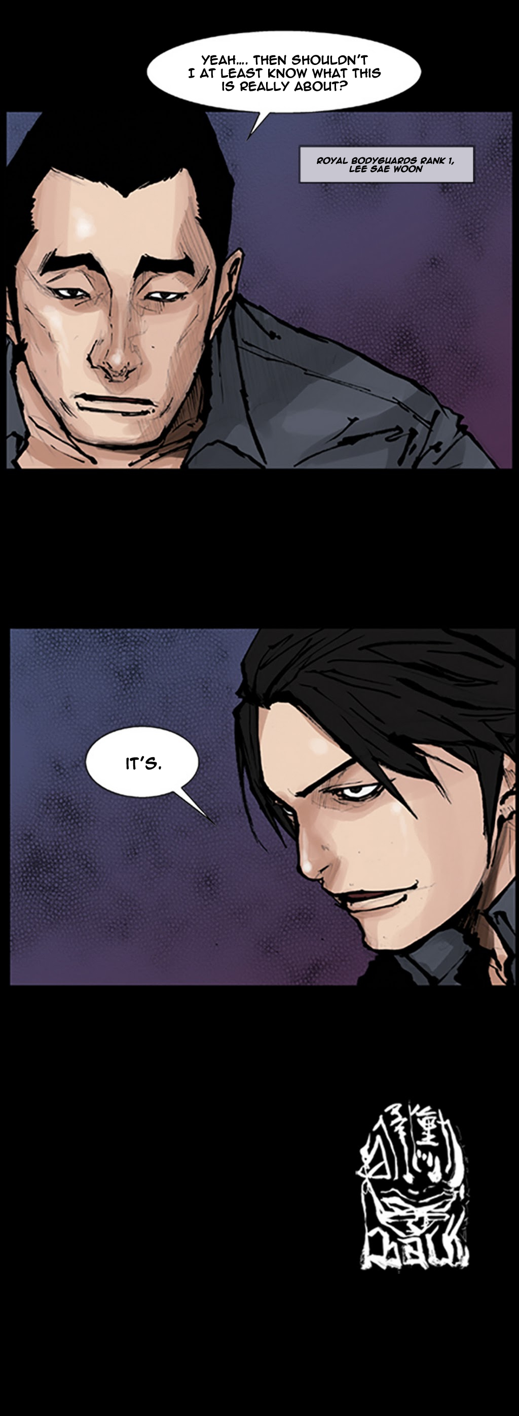 Read Dokgo (en) Manga Online